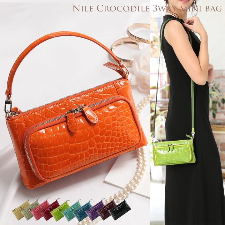 楽天市場】クロコダイル 3WAY ミニバッグ シャイニング加工 お財布  
