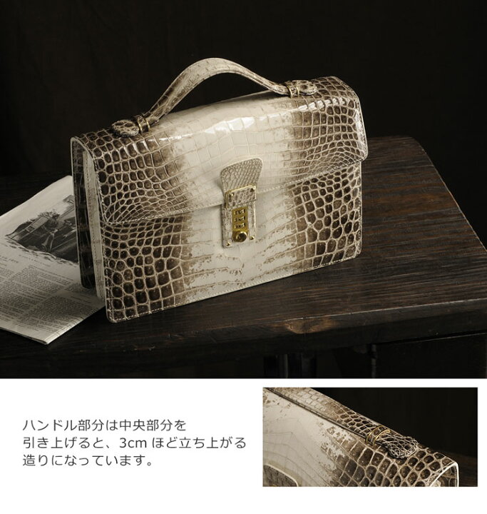 楽天市場】【4h限定20%off】日本製 ヒマラヤ クロコダイル メンズ 
