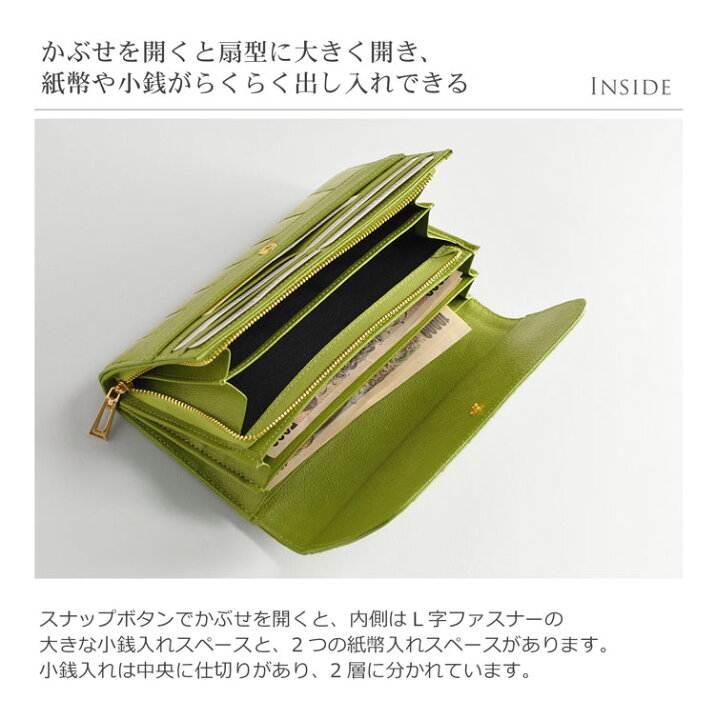 楽天市場】ナイル クロコダイル 長財布 シャイニング加工 かぶせ 