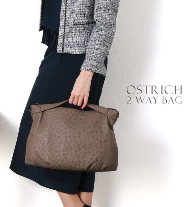 楽天市場】オーストリッチ 2way バッグ/レディース ショルダーバッグ  