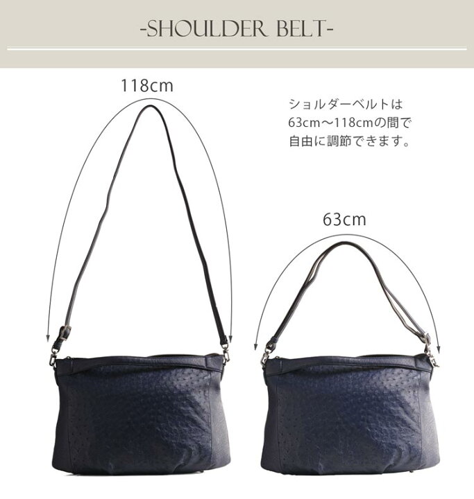 楽天市場】【お得なクーポン発行中!】オーストリッチ 2way バッグ  