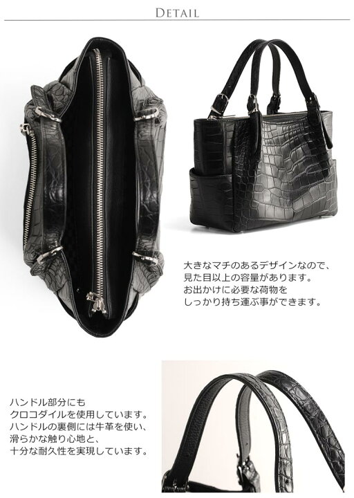 楽天市場】日本製 クロコダイル ハンドバッグ マット加工/レディース  