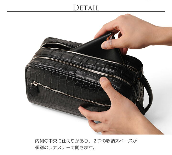 楽天市場】【2h限定20％off】クロコダイル セカンドバッグ ダブル 
