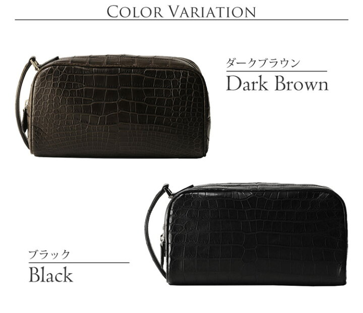 楽天市場】【2h限定20％off】クロコダイル セカンドバッグ ダブル 