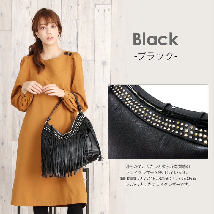 楽天市場】Mia Borsa フリンジバッグ ショルダーバッグ レディース 