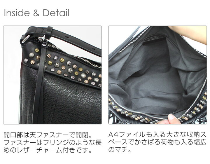 楽天市場】Mia Borsa フリンジバッグ ショルダーバッグ レディース 