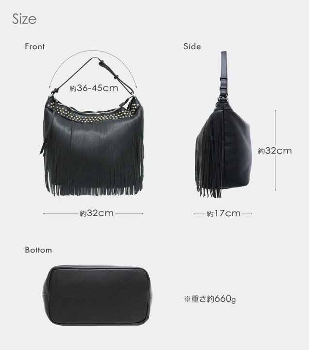 楽天市場】Mia Borsa フリンジバッグ ショルダーバッグ レディース 