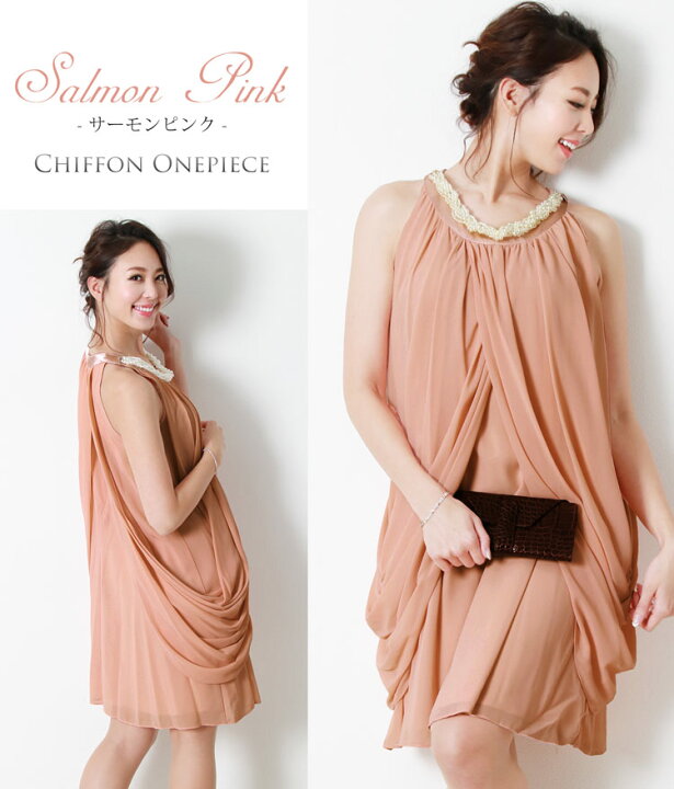 楽天市場】パーティードレス オケージョン ワンピース ネックレス付き  