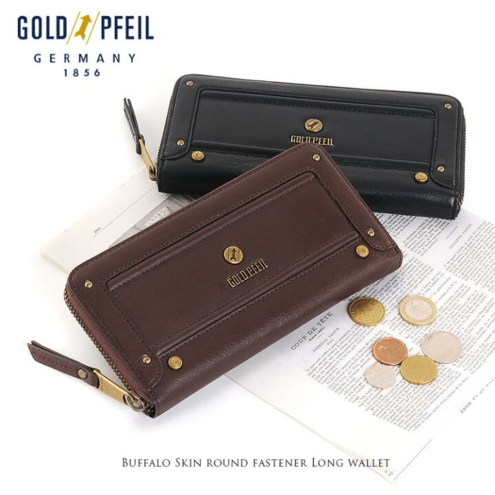 楽天市場】【クーポン対象!】GOLD PFEIL ブランド バッファロー 革  