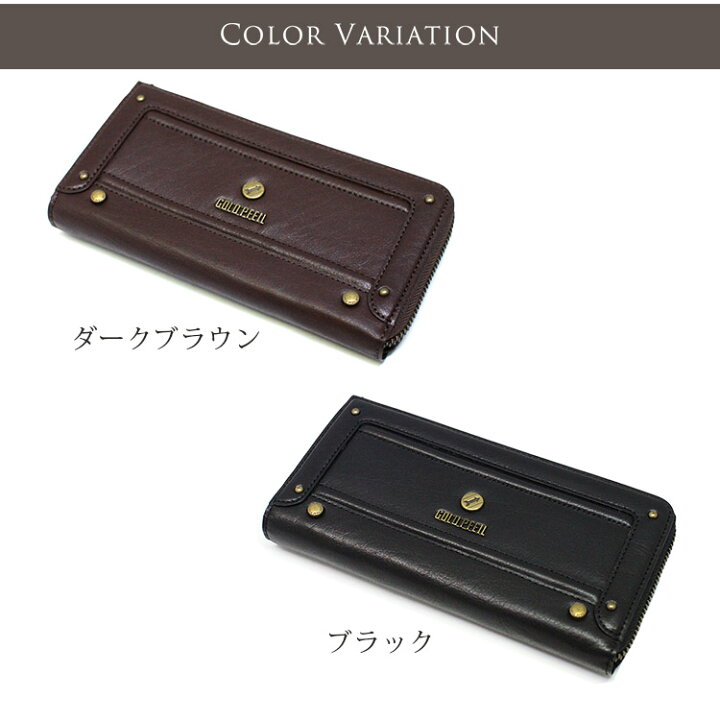楽天市場】GOLD PFEILバッファロー 革 L字ファスナー 長財布  