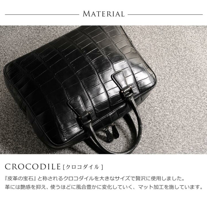 楽天市場】【お得なクーポン発行中!】メンズ ビジネスバッグ 本革  