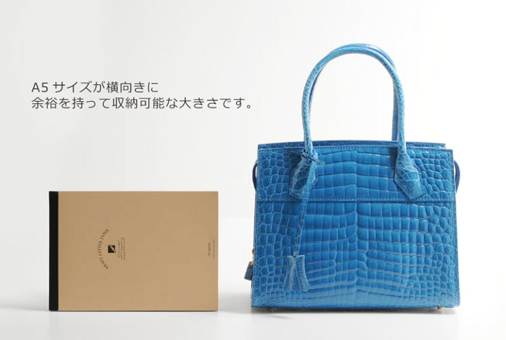 楽天市場】【24h限定10%off】クロコダイル ハンドバッグ シャイニング 