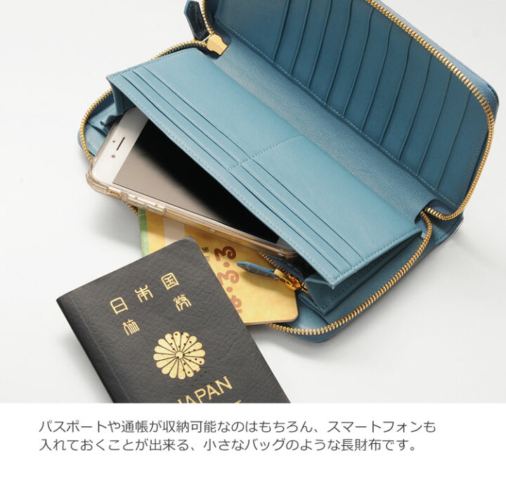 楽天市場】クロコダイル 長財布 レディース ラウンドファスナー フル  