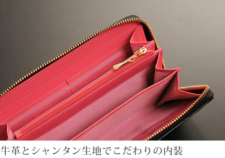 楽天市場】クロコダイル 長財布 レディース シャイニング加工 ラウンド ファスナー ゴールド金具 ヘンローン 全19色 ヘンローン 社製の光沢が美しいナイルクロコダイルを贅沢に使用 レディース財布 プレゼント ギフト 春財布 ギフト 4FA (06000944r) : 三京商会(sankyo ... 楽天市場】クロコダイル 長財布 レディース シャイニング加工 ラウンド ファスナー ゴールド金具 ヘンローン 全19色 ヘンローン 社製の光沢が美しいナイルクロコダイルを贅沢に使用 レディース財布 プレゼント ギフト 春財布 ギフト 4FA (06000944r) : 三京商会(sankyo ...