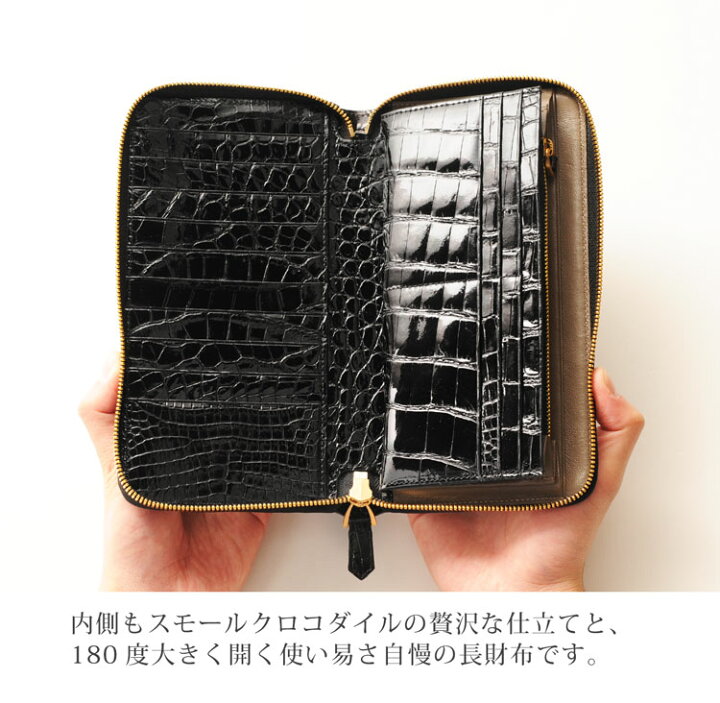 楽天市場】スモール クロコダイル レディース 長財布 手帳型 