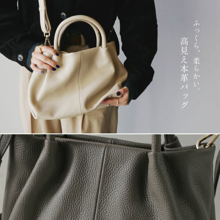 楽天市場】本革 バッグ レディース mieno spira ブランド 牛革 
