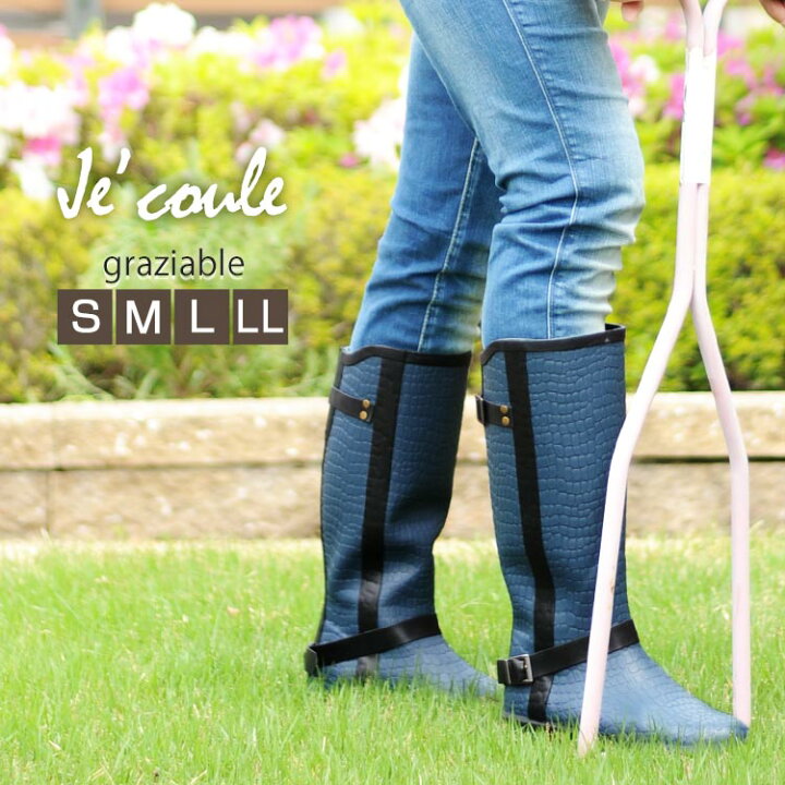 楽天市場 ガーデニング シューズ レインブーツ クロコダイル型押し 長靴 レディース 農作業 アウトドア ラバーブーツ 靴 おしゃれ 登山 キャンプ フェス ロングブーツ トレッキング ファームブーツ 女子 雨の日 ギフト プレゼント 母の日 Cc 1r 三京商会 楽天市場 ガーデニング シューズ レインブーツ クロコダイル型押し 長靴 レディース 農作業 アウトドア ラバーブーツ 靴 おしゃれ 登山 キャンプ フェス ロングブーツ トレッキング ファームブーツ 女子 雨の日 ギフト プレゼント 母の日 Cc 1r 三京商会