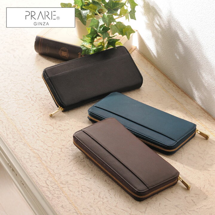 楽天市場】【最大10%offクーポン】PRAIRIE GINZA/プレリー キッド革 