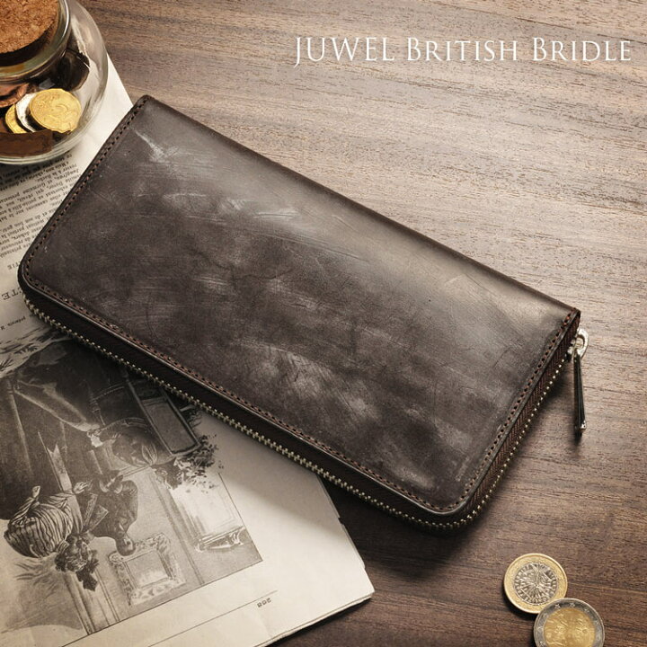 楽天市場 最大00円off ポイントup10倍 Prairie プレリー ブライドル レザー メンズ 長財布 ラウンドファスナー 英国製 牛革 メンズ 日本製 ブライドルレザー 財布 一流の革職人が作る ブランド 日本製財布 メンズ財布 ギフト 普段使い 父 ギフト 4fa r