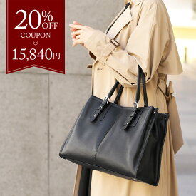 【20％OFFクーポン】通勤バッグ レディース A4 トートバッグ Jamale 日本製 大きめ 牛革 本革 レザー ファスナー 通勤 ビジネス ビジネスバッグ バッグ 革 ベージュ ハンドバッグ 通勤 軽量 大容量 ブランド 女性 ギフト プレゼント 4FB (7344r)