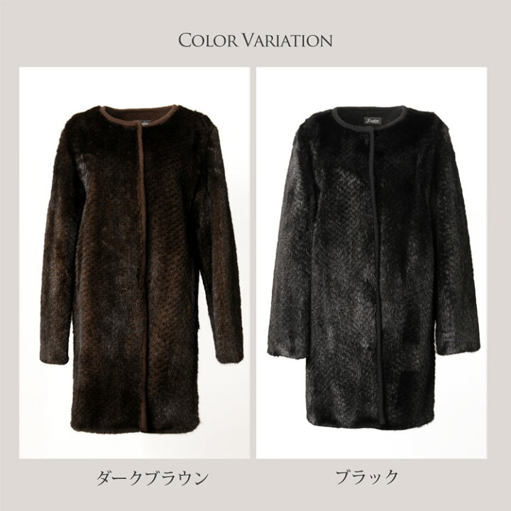 楽天市場】【お得なクーポン発行中!】ミンク コート アンゴラ混 ニット  
