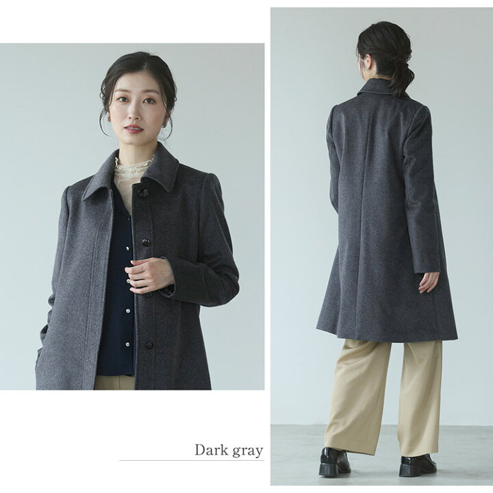 楽天市場】カシミヤ コート 100% ステンカラーコート レディース 冬  