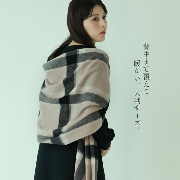 楽天市場】【5％offクーポン】カシミヤ 100% ストール レディース 【名 