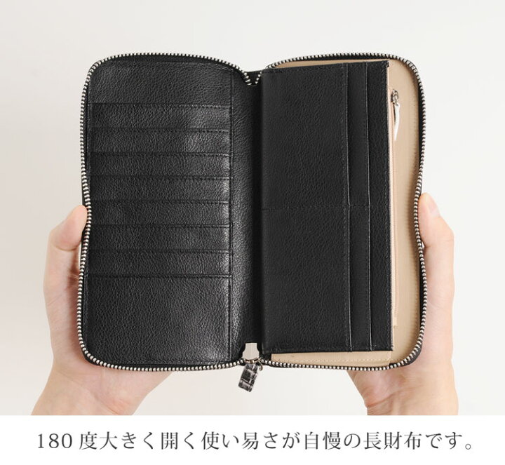 楽天市場】【5%offクーポン!】ヒマラヤ カイマン 長財布 ラウンド 
