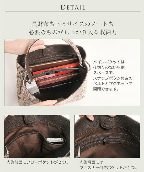 楽天市場】ダイヤモンド パイソン ハンドバッグ 2WAY バッグ ワン 