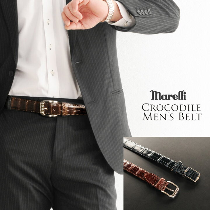 楽天市場】日本製 ブランド クロコダイル ベルト メンズ シャイニング  
