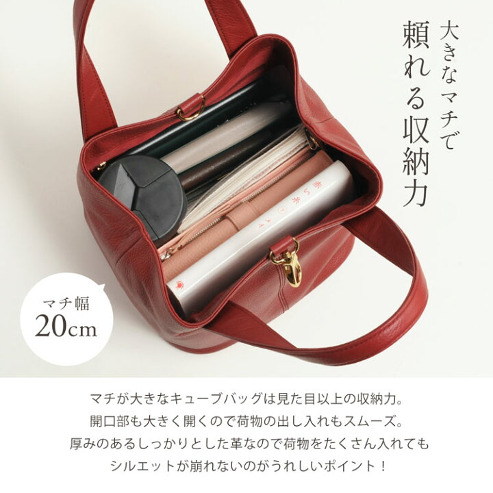 楽天市場】ミニトート バッグ 本革 レディース 小さめ キューブバッグ 