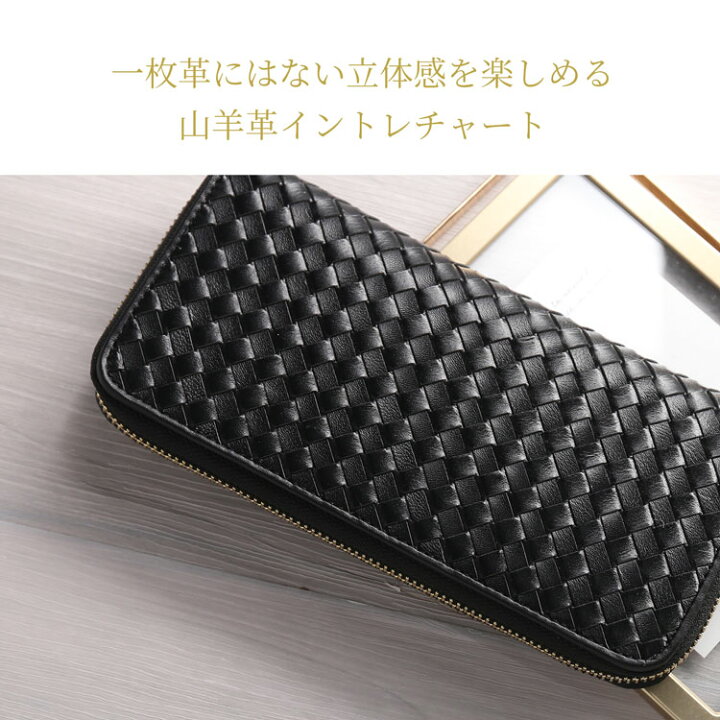 楽天市場】長財布 レディース 本革 財布 イントレチャート ラウンド 
