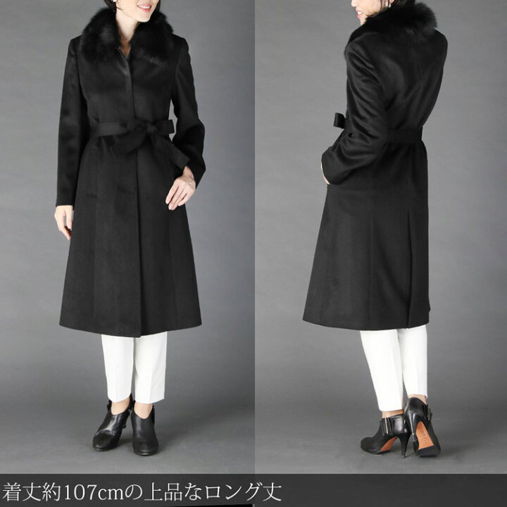 楽天市場】カシミヤ コート レディース 100％ ロングコート フォックス  
