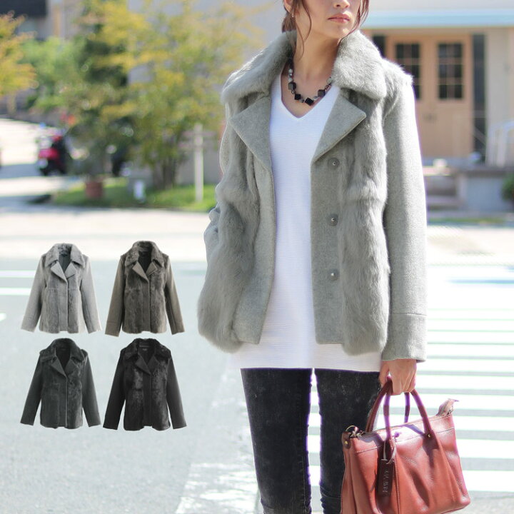 楽天市場 ラビットファー付ジャケット レディース 秋 冬 ナポレオンカラー 全4色 M L 母 女性 プレゼント ギフト 6f r 三京商会 Sankyo Shokai