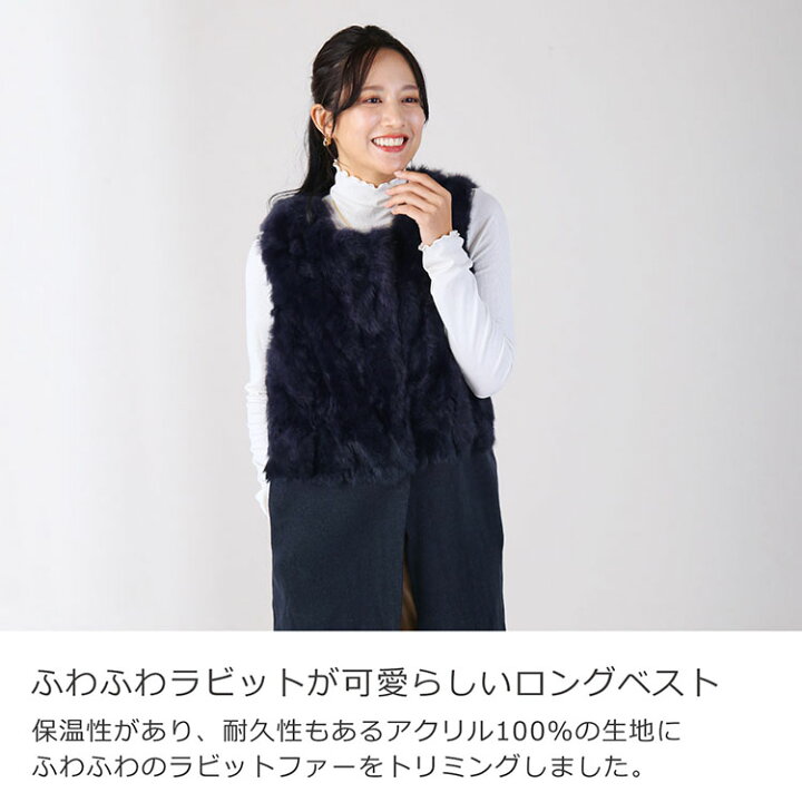 Brora Macallan 【M】 中綿ベスト フード取外し可 ラビットファー  