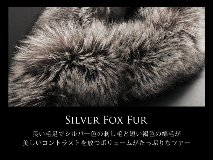 楽天市場】【39%OFFクーポン!】フォックス ファー カラー SAGA FURS 
