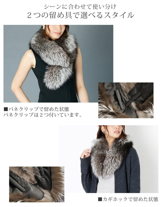 楽天市場】【10％OFFクーポン】【20%OFFクーポン!】フォックス ファー  