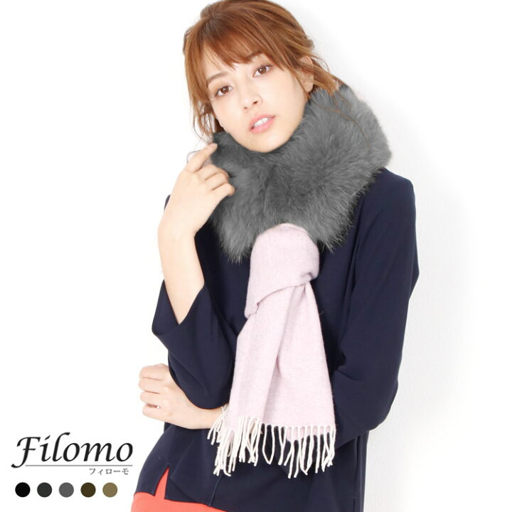 楽天市場】【40%OFFクーポン!】Filomo/フィローモ フォックス ファー  