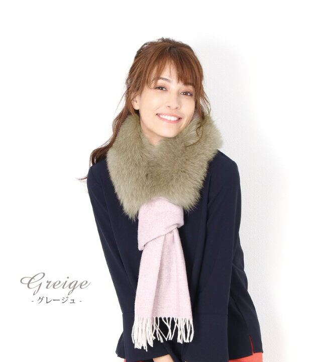 楽天市場】【20%OFFクーポン!】Filomo/フィローモ フォックス ファー  
