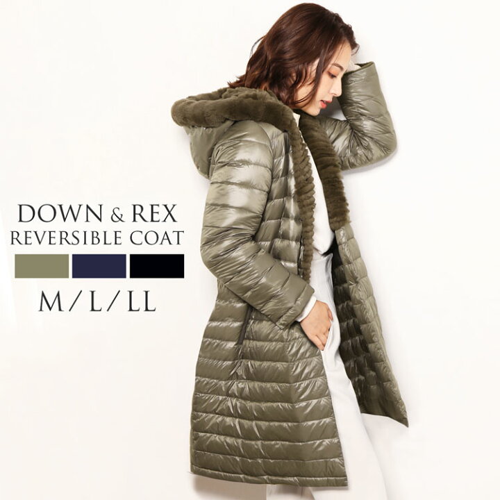 楽天市場】ダウンコート レディース ダウン80% リバーシブル レッキス  