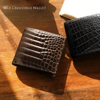 楽天市場】ワニ革 財布 二つ折りの通販 