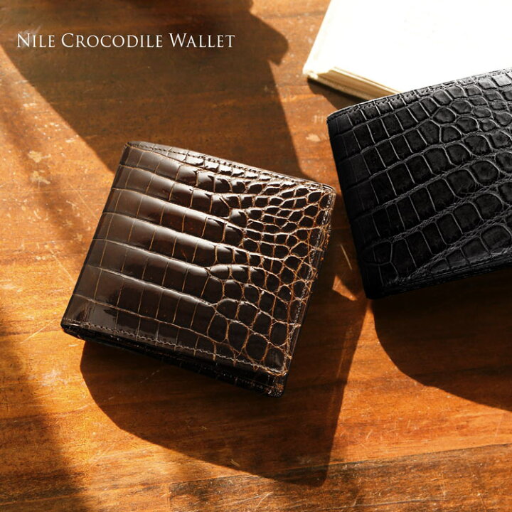 楽天市場】日本製 クロコダイル 無双 2つ折り財布 メンズ 小銭入れ付き  