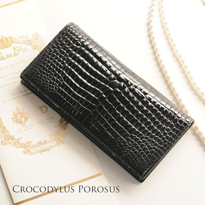 楽天市場】スモール クロコダイル 無双 長財布 シャイニング加工  