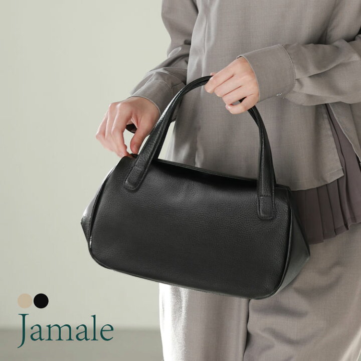 楽天市場】【クーポン対象】日本製 ブラック フォーマルバッグ  