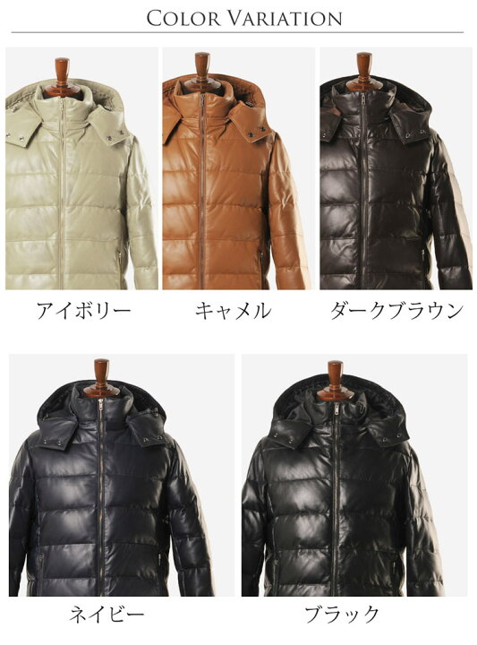 楽天市場】【5％クーポン】レザー ダウン ジャケット メンズ レザー 