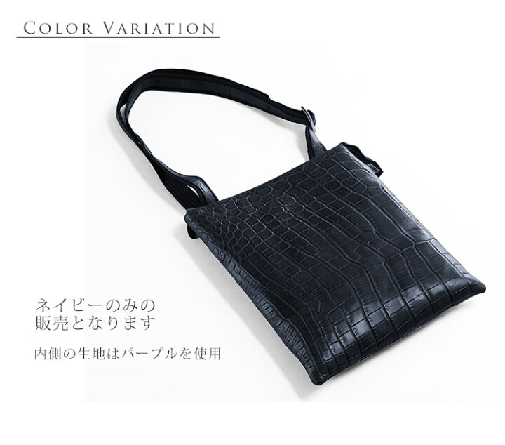 楽天市場】クロコダイル ショルダーバッグ レディース マット加工  