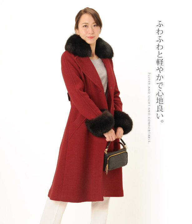 楽天市場】【10％OFFクーポン】日本製 ロングコート タスマニアリバー 
