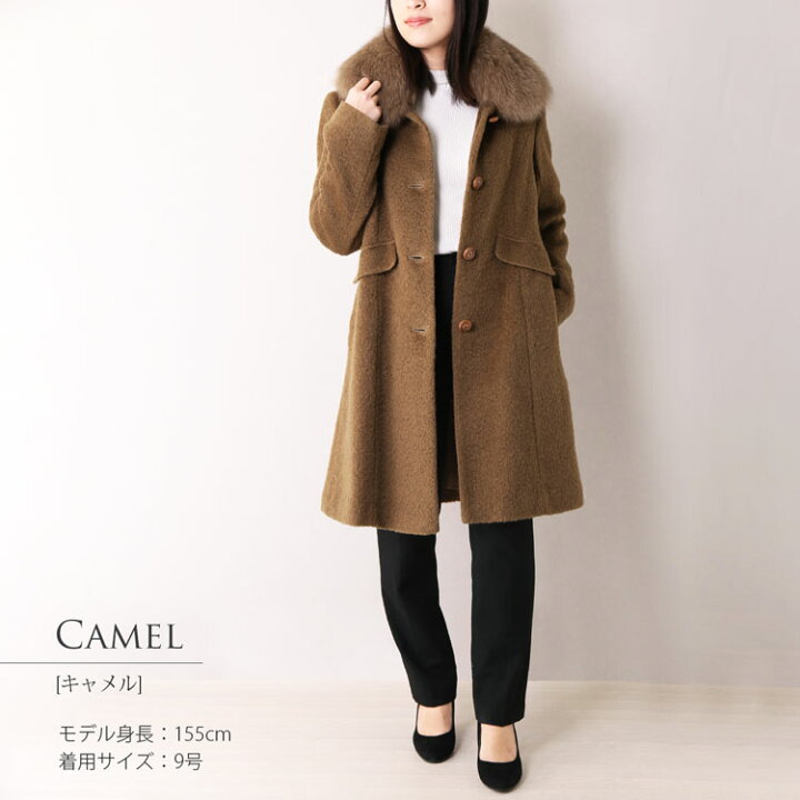 楽天市場】【クーポン対象】コート レディース フォックスファー付き  