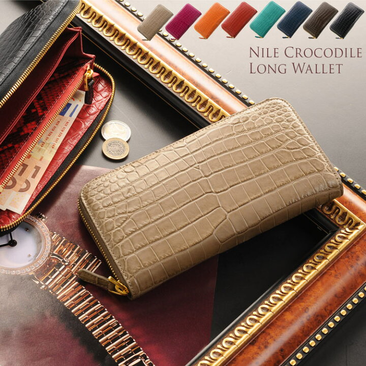 楽天市場】【スーパーSALE】クロコダイル 長財布 ゴールド ラウンド  