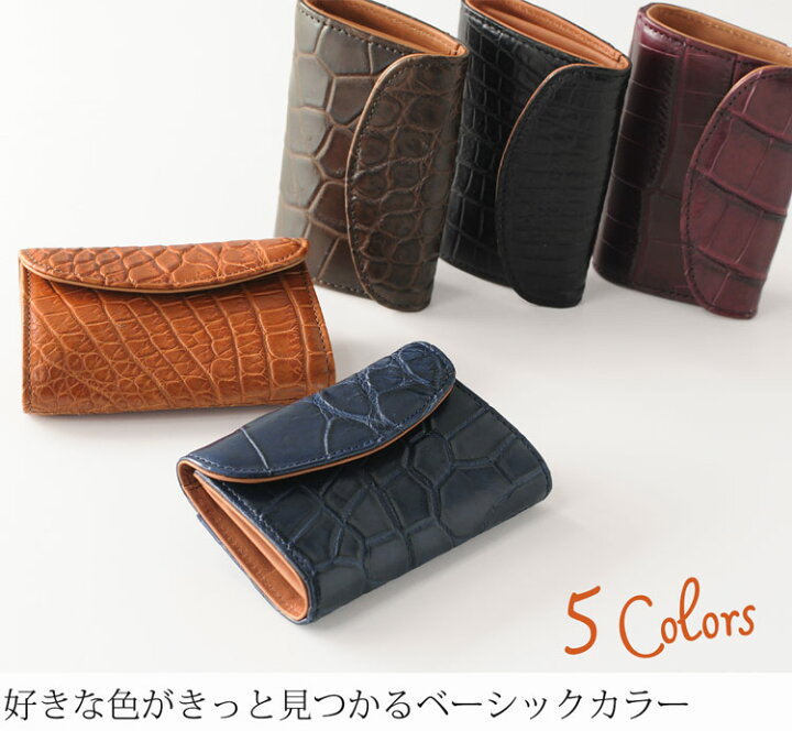 楽天市場】【期間限定価格】クロコダイル ミニ財布 メンズ 小銭入れ  